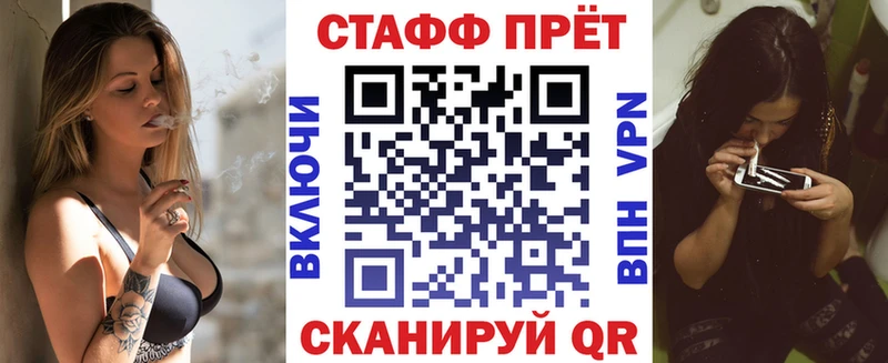 Купить наркоту Находка МАРИХУАНА Героин Гашиш Кокаин mega зеркало Alpha-PVP