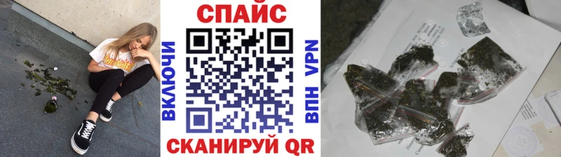 Бутират вода  даркнет сайт  Находка 