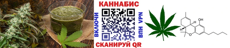 Cannafood конопля  Находка 