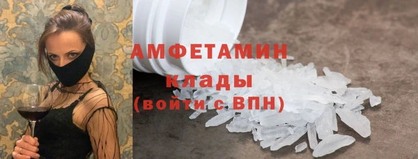 наркотики Алексеевка