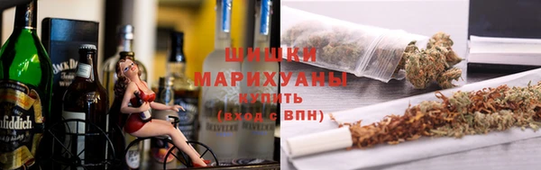 наркотики Алексеевка