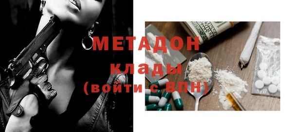 бутик Алзамай