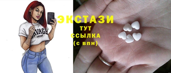 скорость Алексин