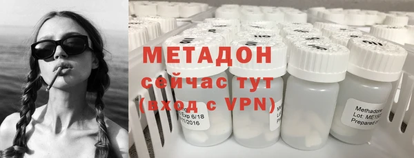 бутик Алзамай