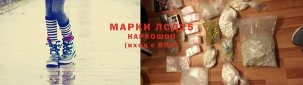наркотики Алексеевка