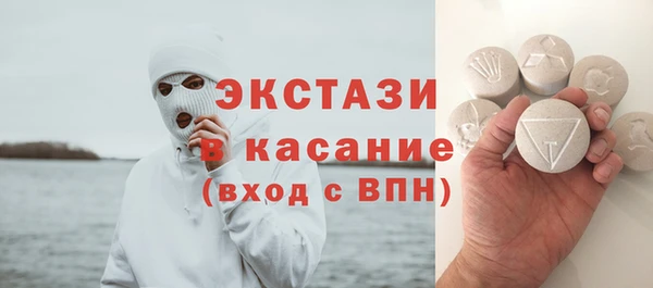 бутик Алзамай