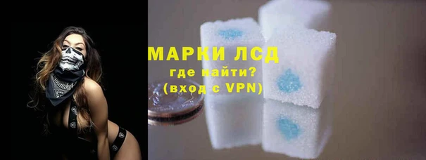 наркотики Алексеевка