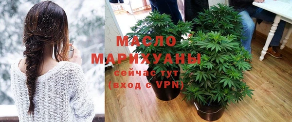 скорость Алексин