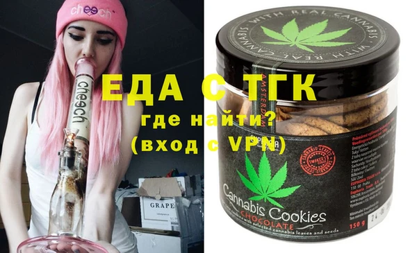 скорость Алексин