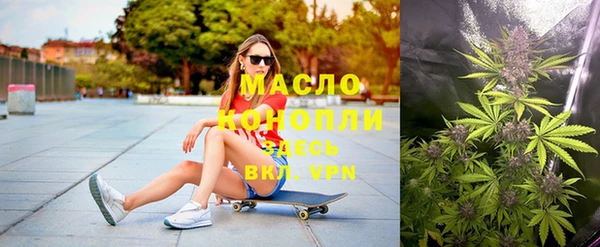 мет Медвежьегорск