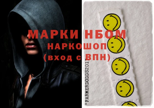 бутик Алзамай