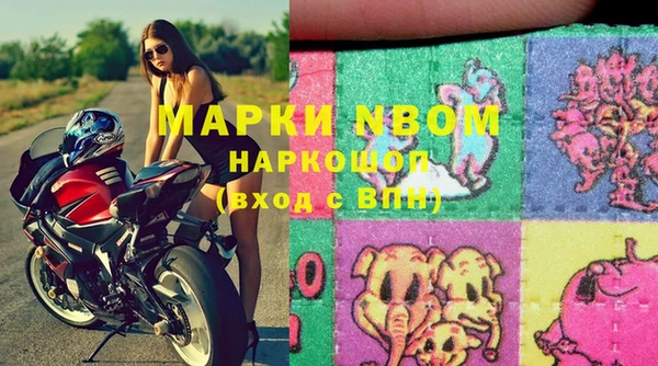скорость Алексин