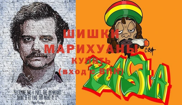 бутик Алзамай