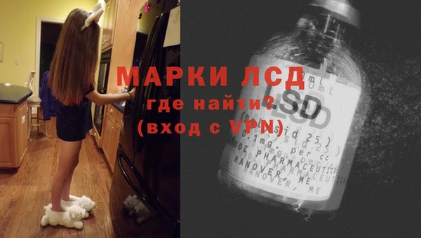 скорость Алексин