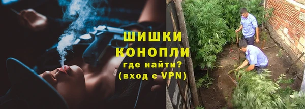 наркотики Алексеевка