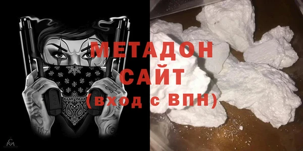 наркотики Алексеевка