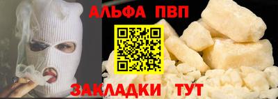 дмт Первоуральск