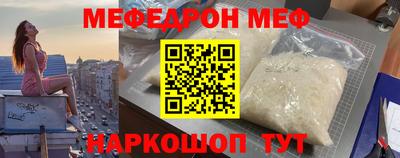 кристаллы Пушкино
