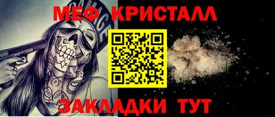 ПСИЛОЦИБИНОВЫЕ ГРИБЫ Партизанск