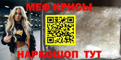 дмт Первоуральск
