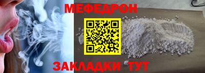 дмт Первоуральск