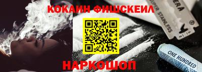 дмт Первоуральск