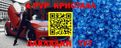дмт Первоуральск