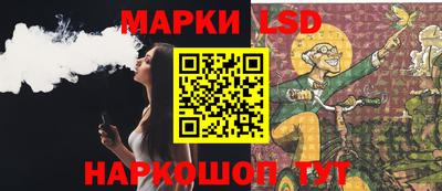 дмт Первоуральск