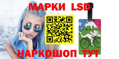 ПСИЛОЦИБИНОВЫЕ ГРИБЫ Партизанск