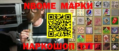 дмт Первоуральск
