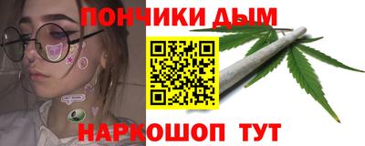 ПСИЛОЦИБИНОВЫЕ ГРИБЫ Партизанск