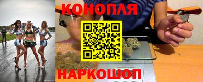 метадон Пыть-Ях