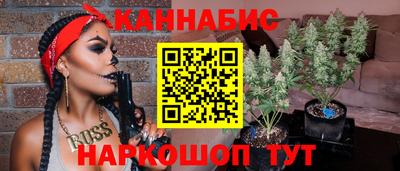 ПСИЛОЦИБИНОВЫЕ ГРИБЫ Партизанск