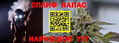 наркотики Пенза