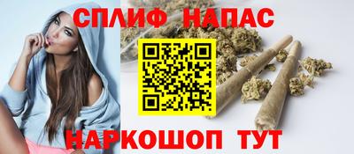 ПСИЛОЦИБИНОВЫЕ ГРИБЫ Партизанск