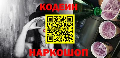 метадон Пыть-Ях