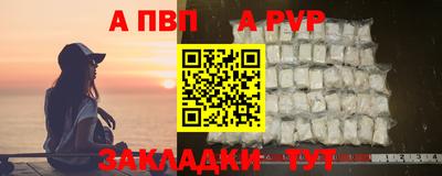 дмт Первоуральск