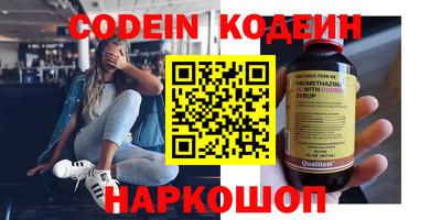 ПСИЛОЦИБИНОВЫЕ ГРИБЫ Партизанск