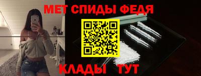 мяу мяу мука Пугачёв