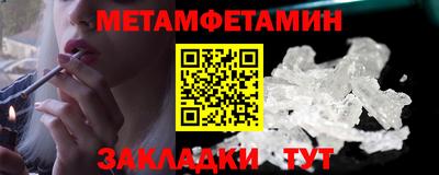 дмт Первоуральск