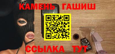 мяу мяу мука Пугачёв