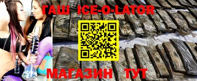 ПСИЛОЦИБИНОВЫЕ ГРИБЫ Партизанск