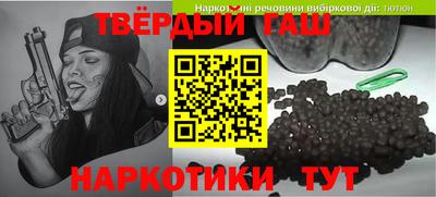 дмт Первоуральск