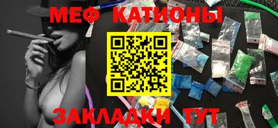 ПСИЛОЦИБИНОВЫЕ ГРИБЫ Партизанск