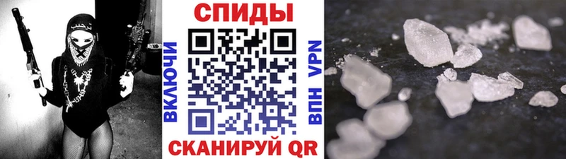 где продают   Находка  Первитин Декстрометамфетамин 99.9% 