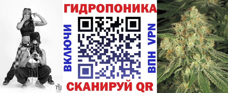 Конопля планчик  Находка 